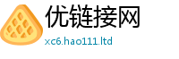 2025新门正版免费资本由2025新奥天天开好彩新奥好彩免费